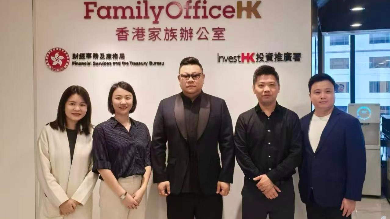 深化战略布局，赴港推进跨境金融工作