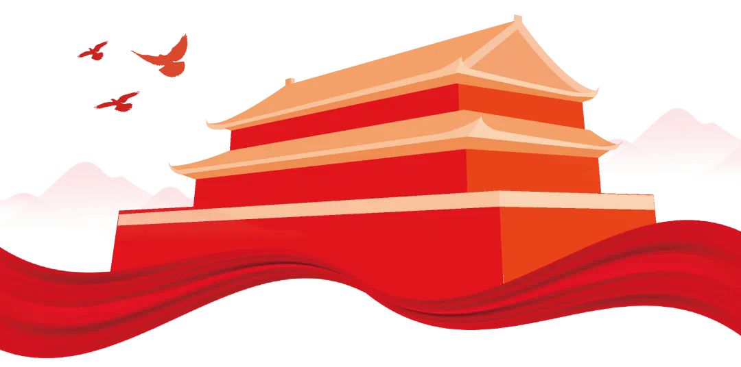 思泽亿党支部小喇叭开播啦（20251210第四十期）